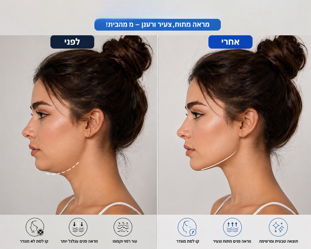 perfect 100 V-מכשיר עיצוב קו לסת