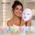 מסכת LED מקצועית לטיפוח הפנים | תוצאות נראות תוך ימים